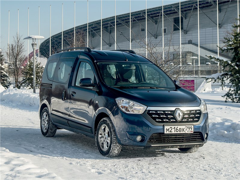 Llave Dacia Dokker — KKKEY Benidorm