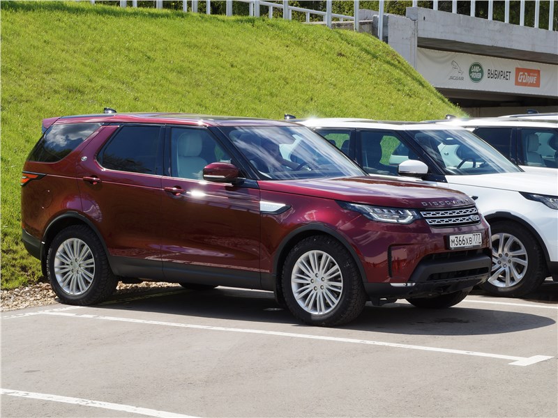 Llave Land Rover Discovery — KKKEY Benidorm
