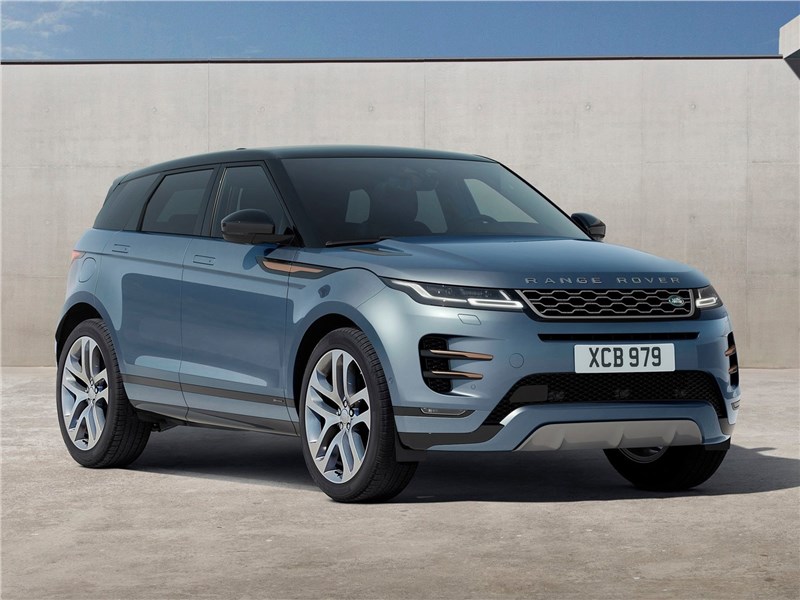 Llave Land Rover Evoque — KKKEY Benidorm