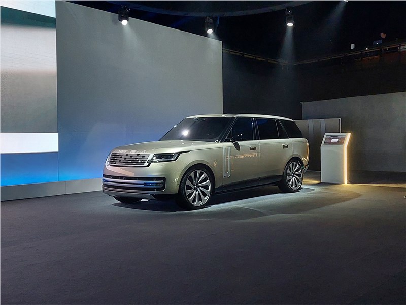 Llave Land Rover Range Rover — KKKEY Benidorm