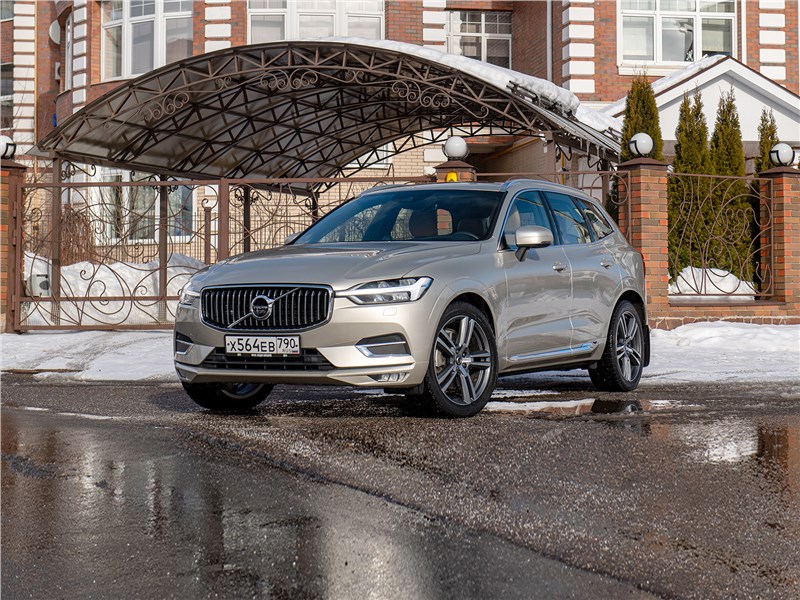 Llave Volvo XC60 — KKKEY Benidorm